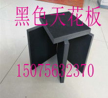 隔音材料銷售指南 打造寧靜空間，首選高清晰隔音方案