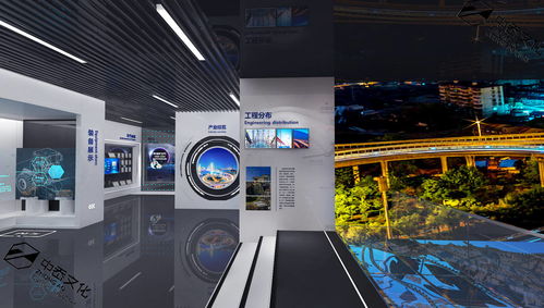 賦能之路 永昌路橋集團(tuán)綜合展廳設(shè)計(jì)方案